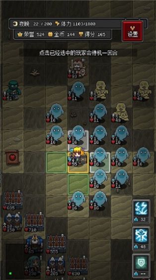 沙盒勇者免广告