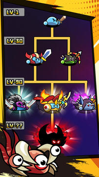 兔豆冒险免广告