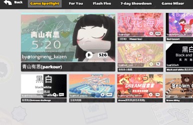 碧优蒂的世界最新版