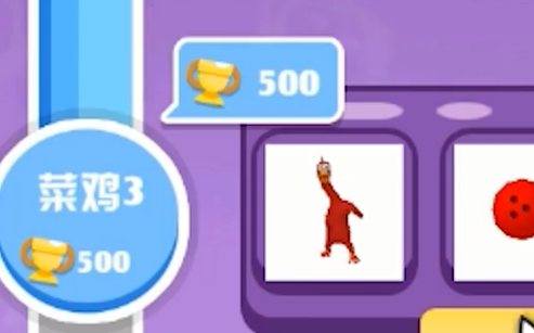 疯狂喷射鸡最新版