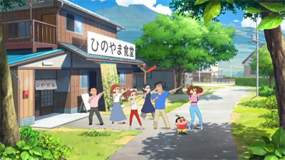 蜡笔小新我与博士的暑假安卓版