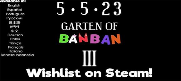 班班幼儿园3内置菜单版