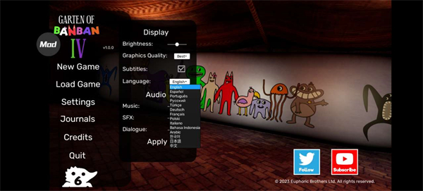 班班幼儿园4mod菜单