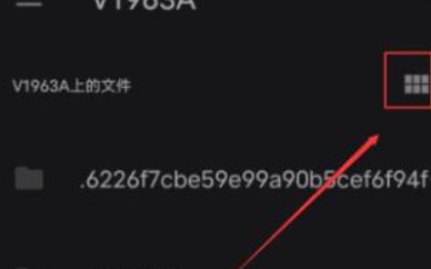 世界卡车模拟器最新版