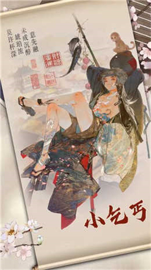 经略汴梁城最新版