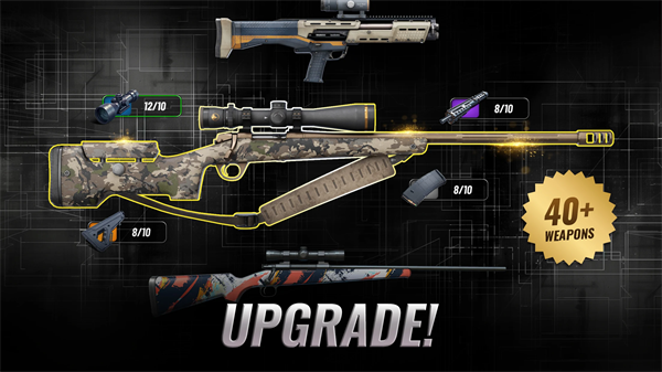 狩猎冲突国际服