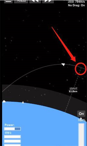 航天模拟器解锁版