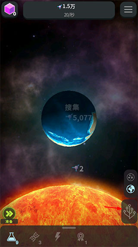 从细胞到奇点2024