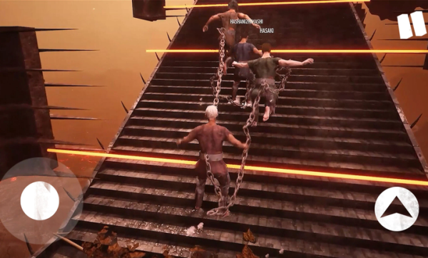 Chained Together手机版