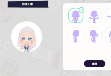 碧优蒂的世界最新版