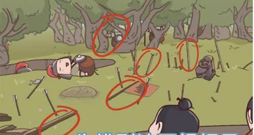 三国哈哈哈无广告