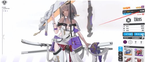 nikke胜利女神国际服