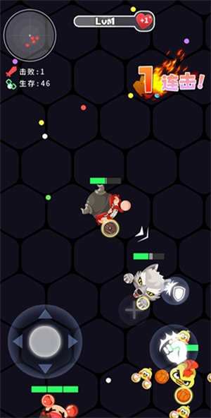 拳来拳往免广告