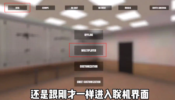 严阵以待射击手机版