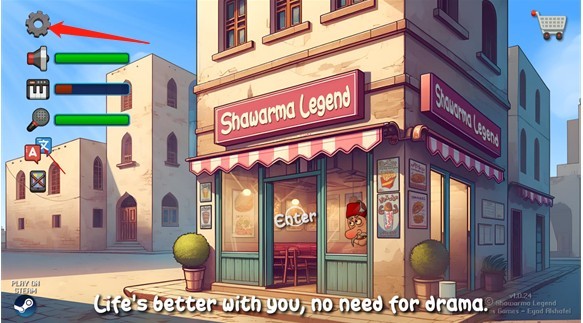 沙威玛卷饼中文版