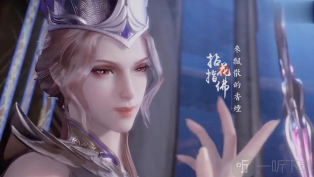 斗罗大陆模拟器