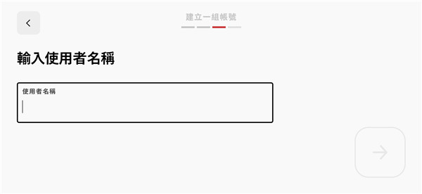 符文大地传说安卓版