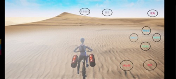 极限国度最新版