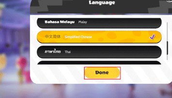 碧优蒂的世界最新版