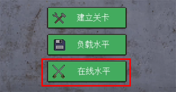 1917战壕战争最新版