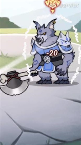 我不修仙只练剑折相思