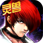 拳皇97风云再起大蛇无限气版