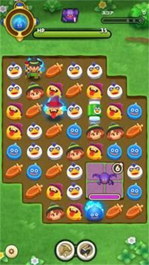 勇者斗恶龙消消乐