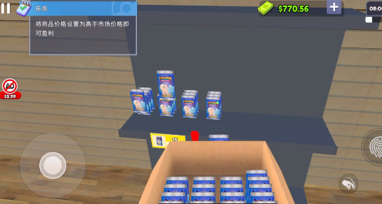 TCG卡牌商店完整版