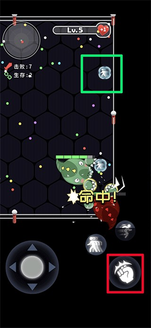 拳来拳往免广告