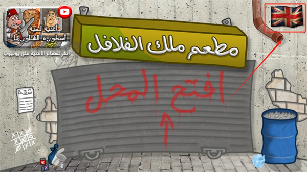 沙拉三明治国王安卓版