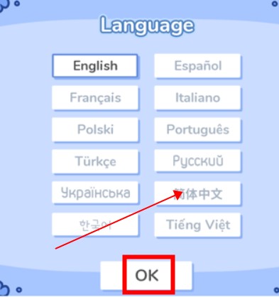 花映繁星最新版