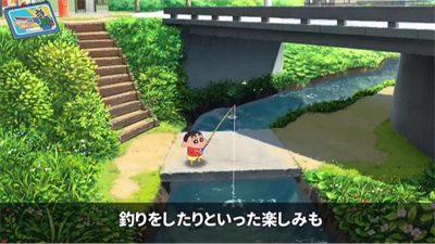 蜡笔小新我与博士的暑假安卓版