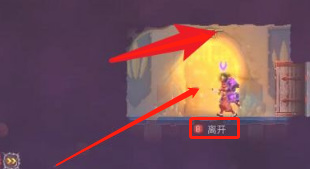 地球末日生存单机版