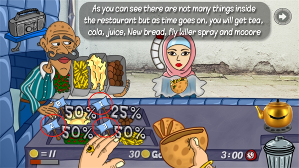 沙拉三明治国王安卓版