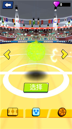 灌篮王者手机版