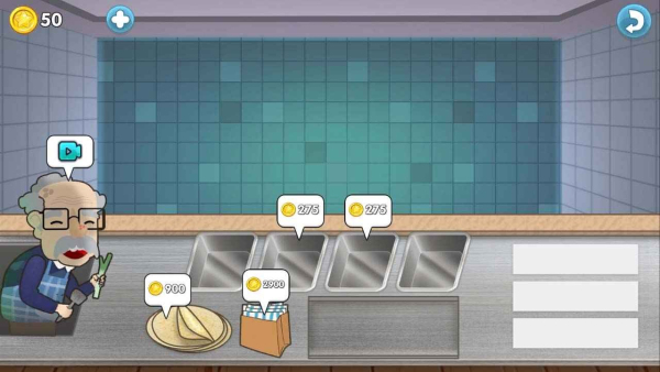 沙威玛传奇小店最新版本