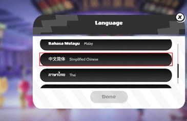 碧优蒂的世界最新版