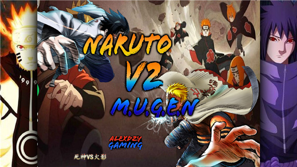 死神VS火影亿忍集结联机版