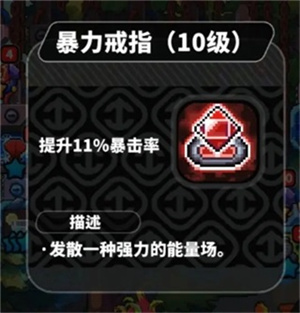 喵星猎人最新版下载安装-喵星猎人最新版免费下载v0.0.5