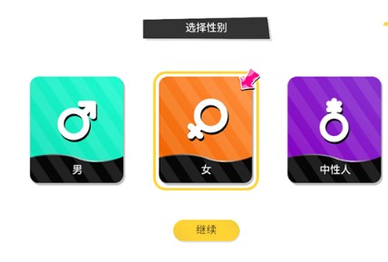 碧优蒂的世界最新版