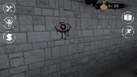 恐怖之眼无广告版