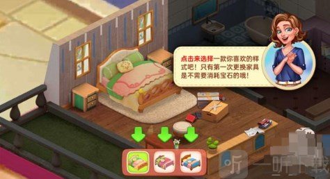 星厨奇迹筑梦之旅cooking