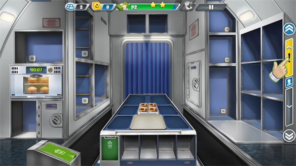 飞机大厨安卓最新版