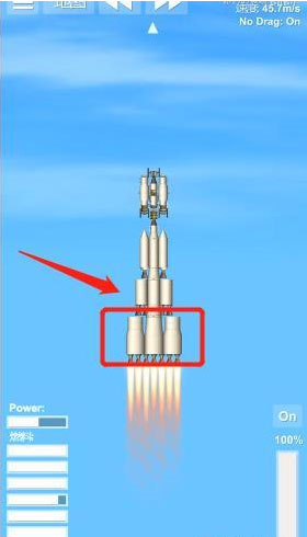 航天模拟器解锁版