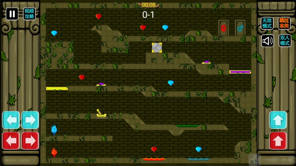 森林冰火人火娃冰娃