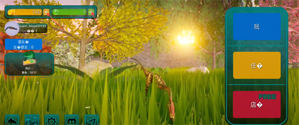 诅咒之岛内置菜单