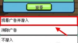 熊先生的餐厅中文版