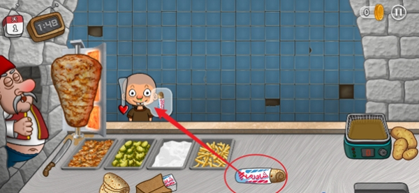 沙威玛卷饼无广告版