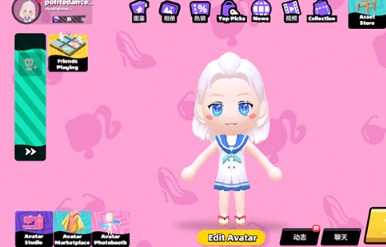 碧优蒂的世界最新版