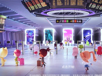 碧优蒂的世界最新版